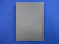 社会保障の法的構造