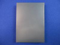 ドイツ「法律」概念の研究序説