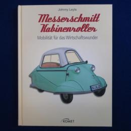 Messerschmitt Kabinenroller メッサーシュミット・カビネットローラー