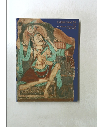 Central Asian Art from the Museum of Indian Art. Berlin, SMPK