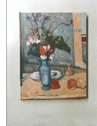 Cezanne. Paris Provence