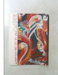 SANAEHATTORIQUILTRENAISSANCE