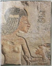 Ancient Art Gifts from the Norbert Schimmel Collection