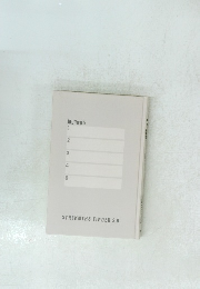 STRENGTHS FINDER 2.0