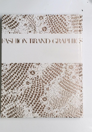 FASHION BRAND GRAPHICS