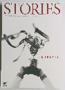 STORIES　2015年10月31日号