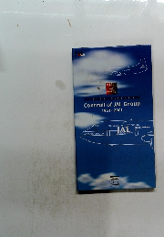 Contrail of JAL Group 1951-2001
