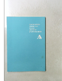 GRAPHIC DESIGN COURSE 2010 TOHOKU UNIVERSITY OF ART AND DESIGN