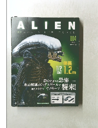 ALIEN　2022.1.26
