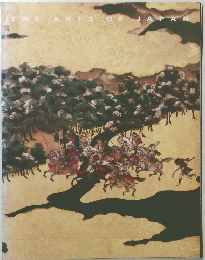 THE ARTS OF JAPAN