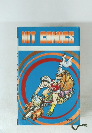 ヒットコミックス