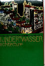 Hundertwasser Architecture