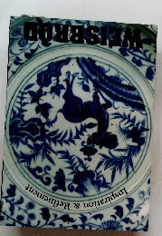 WEISBROD　Inspiration & Refinement