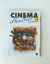 シネマハンドブック 　2005