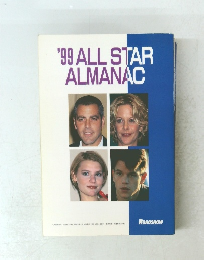 '99　ALL　STAR　ALMANAC
