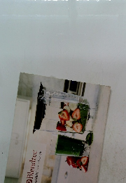 Blendtec　WildSide ジャーレシピ集