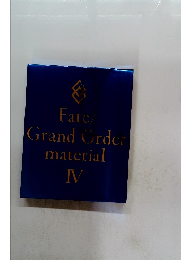 Fate Grand Order material