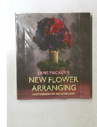 NEW FLOWER ARRANGING 