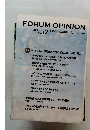 FORUM OPINION　2011年3月号