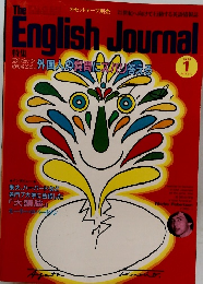 The English Journal 1985年1月