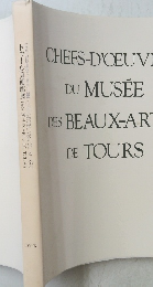 トゥール美術館展　1994-95年