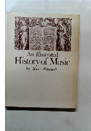 History of Music