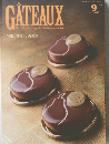 GATEAUX　２０２０年９月号