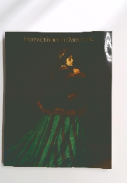 Impressionismus　in　Deutschland