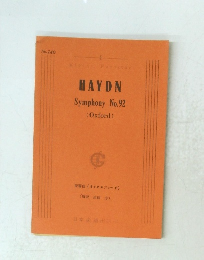 HAYDN Symphony No.92 (Oxford)