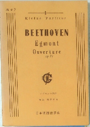 BEETHOVEN Egmont Ouverture op.84