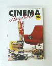 CINEMA Handbook　2004
