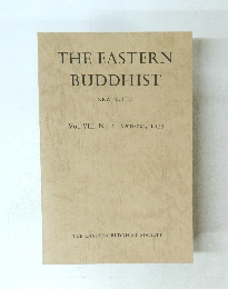 THE EASTERN BUDDHIST　1975年10月号　Vol.8　No.2