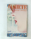 VARIETE ヴァリエテ・1979/1号
