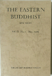 THE EASTERN BUDDHIST　Vol. IX No. 1 May, 1976　