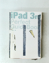 iPad 3rd Perfect Guide Book