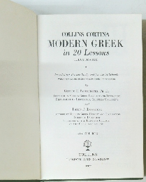 COLLINS CORTINA MODERN GREEK in 20 Lessons