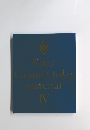 Fate/GrandOrdermaterial