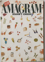 AMAGRAM