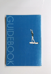 GUIDEBOOK