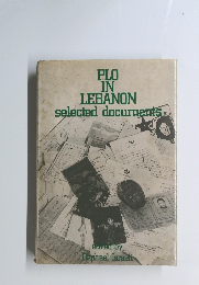 PLO　IN　LEBANON　selected　documents