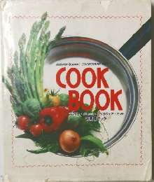 COOK BOOK