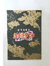 新作歌舞伎 NARUTO