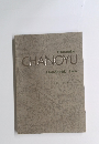 Urasenke CHANOYU Handbook Two