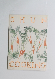 SHUN　COOKING　11月の料理カレンダー　