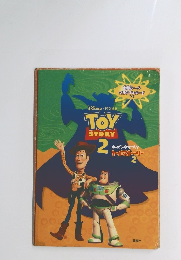 TOY STORY 2