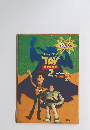 TOY STORY 2