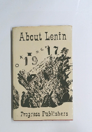 About Lenin