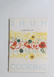 SHUN COOKING　7月の料理カレンダー  