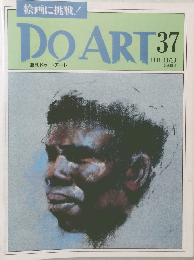 DO　ART　37　１９９１年１０月２９日号
