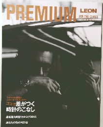 PREMIUM LEON JCB THE CLASS